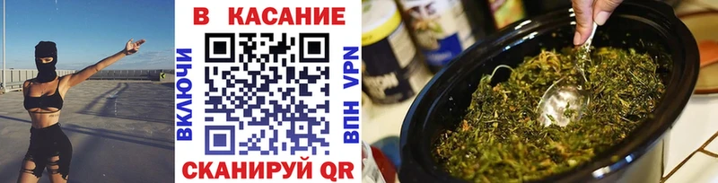 Магазин наркотиков Кирс КОКАИН  A-PVP  Меф мяу мяу  ГАШ  Бошки Шишки 