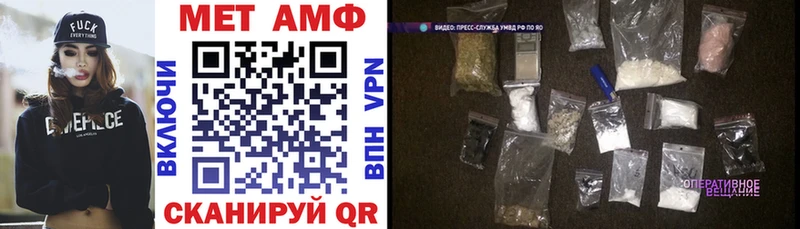 Амфетамин 97% Кирс