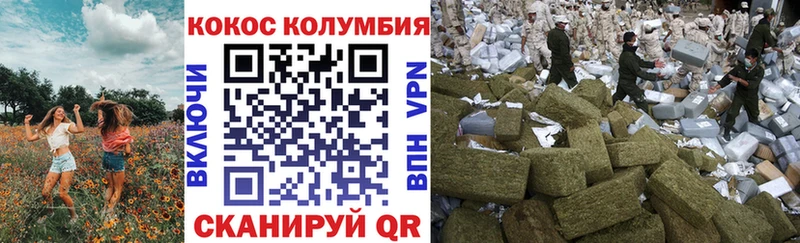 Cocaine Fish Scale  Кирс 
