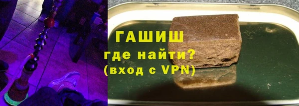 тгк Верея