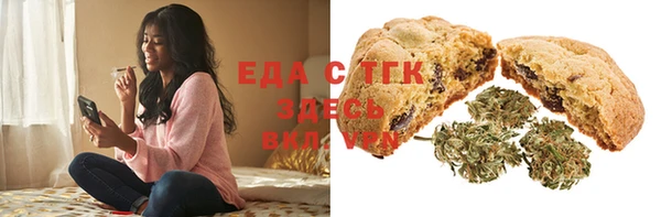 амф Бронницы