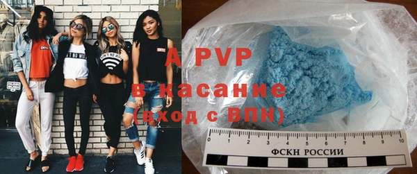 кокаин премиум Бугульма
