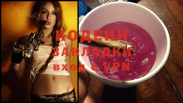 тгк Верея