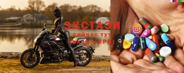 тгк Верея