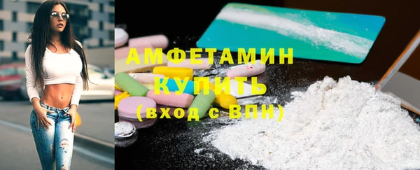 тгк Верея