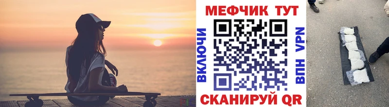 даркнет как зайти  Кирс  МЯУ-МЯУ VHQ 