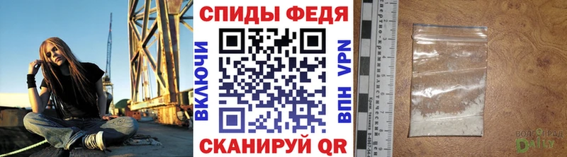 МЕТАМФЕТАМИН кристалл Кирс