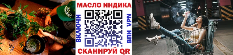 mega   Кирс  ТГК вейп  как найти закладки 