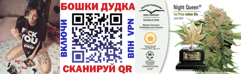 цена наркотик  Кирс  darknet какой сайт  Каннабис VHQ 